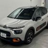 citroen c3 2021 -CITROEN 【練馬 336ス8877】--Citroen C3 B6HN05-VF7SXHNPYMT568637---CITROEN 【練馬 336ス8877】--Citroen C3 B6HN05-VF7SXHNPYMT568637- image 5