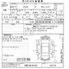 mazda demio 2015 -MAZDA 【大阪 504ホ425】--Demio DJ5FS-142775---MAZDA 【大阪 504ホ425】--Demio DJ5FS-142775- image 3