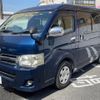 toyota hiace-wagon 2011 -TOYOTA--Hiace Wagon CBA-TRH214W--TRH214-0023153---TOYOTA--Hiace Wagon CBA-TRH214W--TRH214-0023153- image 19