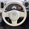 daihatsu mira-tocot 2018 -DAIHATSU--Mira Tocot DBA-LA550S--LA550S-0005664---DAIHATSU--Mira Tocot DBA-LA550S--LA550S-0005664- image 23