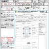 honda n-box-plus 2014 quick_quick_JF2_JF2-3200274 image 21