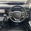 honda stepwagon 2016 -HONDA--Stepwgn DBA-RP3--RP3-1105734---HONDA--Stepwgn DBA-RP3--RP3-1105734- image 16