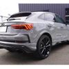 audi rs-q3 2020 CFJ1776850 image 23
