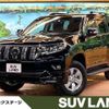 toyota land-cruiser-prado 2023 CFJ1740781 image 1