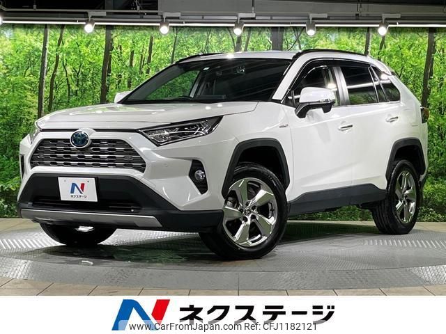 toyota rav4 2020 quick_quick_AXAH54_AXAH54-4015824 image 1
