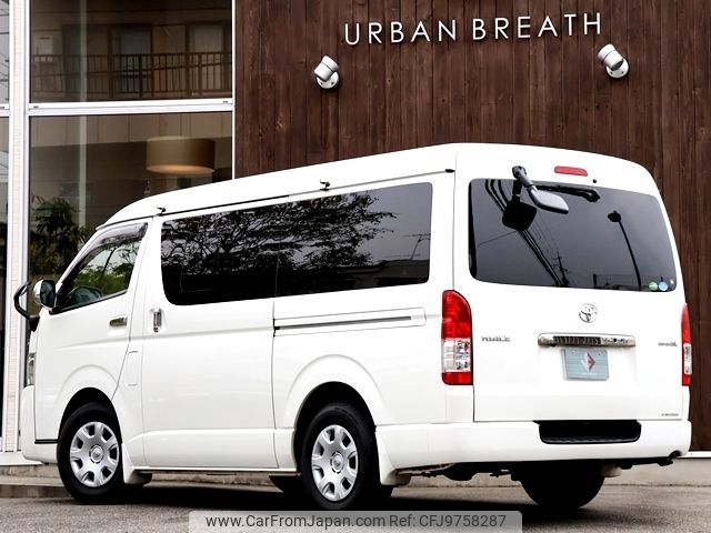 toyota hiace-van 2018 -TOYOTA--Hiace Van CBF-TRH211K--TRH211-8008005---TOYOTA--Hiace Van CBF-TRH211K--TRH211-8008005- image 2