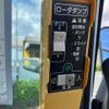 isuzu elf-truck 2016 CFJ1661248 image 15