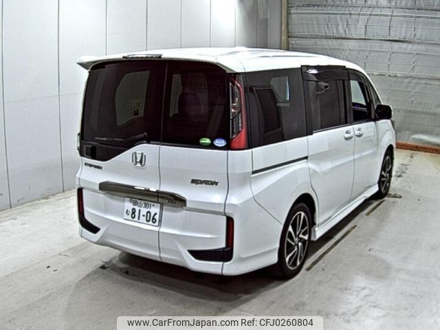 honda stepwagon 2020 -HONDA 【岡山 301む8106】--Stepwgn RP3--RP3-1315529---HONDA 【岡山 301む8106】--Stepwgn RP3--RP3-1315529- image 2