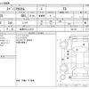 suzuki spacia 2013 -SUZUKI 【岐阜 591ﾌ1015】--Spacia DBA-MK32S--MK32S-841126---SUZUKI 【岐阜 591ﾌ1015】--Spacia DBA-MK32S--MK32S-841126- image 3