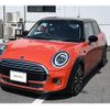 mini mini-others 2020 CFJ1544672 image 11