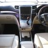 toyota alphard 2011 -TOYOTA 【葛飾 300ｽ7396】--Alphard GGH20W-8048393---TOYOTA 【葛飾 300ｽ7396】--Alphard GGH20W-8048393- image 9