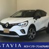 renault captur 2022 -RENAULT--Renault Captur 5AA-HJBH4MH--VF1RJB004N0844791---RENAULT--Renault Captur 5AA-HJBH4MH--VF1RJB004N0844791- image 1