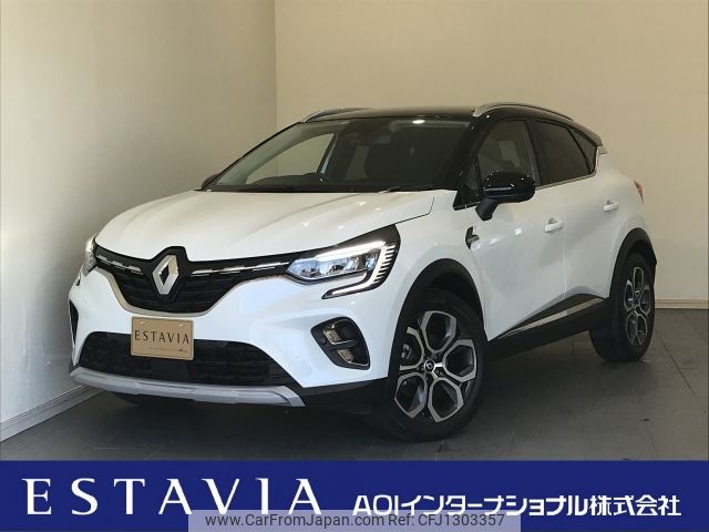 renault captur 2022 -RENAULT--Renault Captur 5AA-HJBH4MH--VF1RJB004N0844791---RENAULT--Renault Captur 5AA-HJBH4MH--VF1RJB004N0844791- image 1