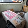 daihatsu midget-ii 1998 -DAIHATSU 【浜松 483ｴ3010】--Midjet II V-K100P--K100C-003058---DAIHATSU 【浜松 483ｴ3010】--Midjet II V-K100P--K100C-003058- image 4