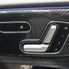 mercedes-benz gla-class 2020 -MERCEDES-BENZ--Benz GLA 3DA-247713M--W1N2477132J152872---MERCEDES-BENZ--Benz GLA 3DA-247713M--W1N2477132J152872- image 28