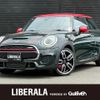 mini mini-others 2019 CFJ1624930 image 1