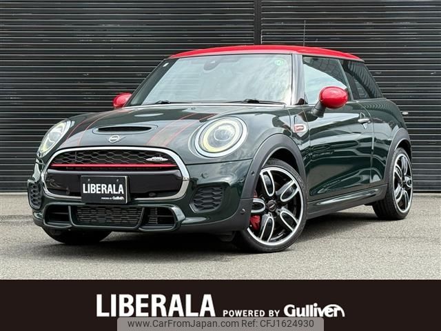 mini mini-others 2019 CFJ1624930 image 1