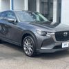 mazda mazda-others 2023 quick_quick_KH3P_KH3P-105355 image 16