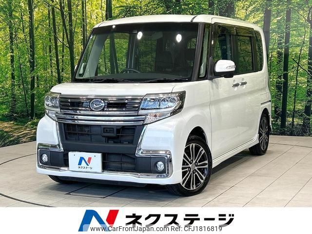 daihatsu tanto 2016 CFJ1816819 image 1