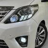 toyota alphard 2014 -TOYOTA--Alphard DBA-ANH20W--ANH20-8316830---TOYOTA--Alphard DBA-ANH20W--ANH20-8316830- image 14