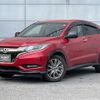 honda vezel 2016 -HONDA--VEZEL DAA-RU3--RU3-1201112---HONDA--VEZEL DAA-RU3--RU3-1201112- image 11