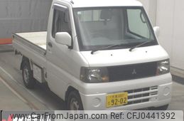 mitsubishi minicab-truck 2004 -MITSUBISHI 【大宮 480ﾄ9202】--Minicab Truck U62T-0913647---MITSUBISHI 【大宮 480ﾄ9202】--Minicab Truck U62T-0913647-