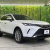 toyota harrier 2025 CFJ1688554 image 16