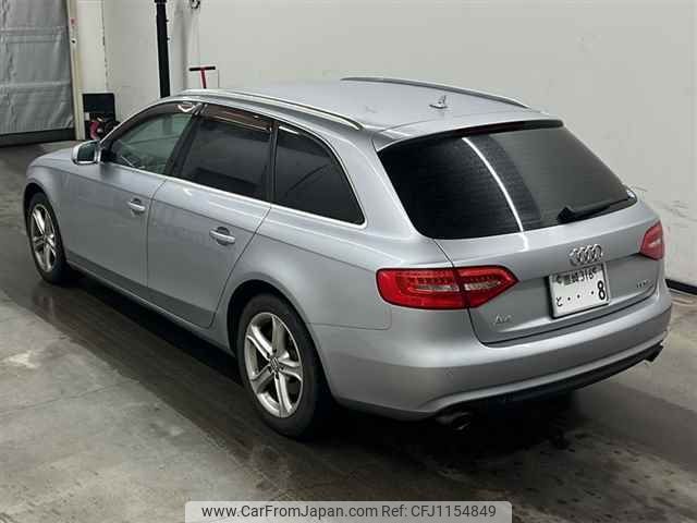 audi a4 2015 -AUDI 【高崎 316ト8】--Audi A4 8KCDN-WAUZZZ8K3FA041441---AUDI 【高崎 316ト8】--Audi A4 8KCDN-WAUZZZ8K3FA041441- image 2