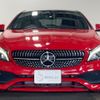 mercedes-benz cla-class 2017 -MERCEDES-BENZ--Benz CLA 117351--2N512907---MERCEDES-BENZ--Benz CLA 117351--2N512907- image 17