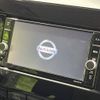 nissan serena 2019 -NISSAN--Serena DAA-HFC27--HFC27-056299---NISSAN--Serena DAA-HFC27--HFC27-056299- image 4