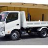 hino dutro 2024 -HINO--Hino Dutoro 2KG-XZU700X--XZU700-0015868---HINO--Hino Dutoro 2KG-XZU700X--XZU700-0015868- image 9