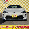 toyota 86 2017 -TOYOTA--86 ZN6--077614---TOYOTA--86 ZN6--077614- image 9