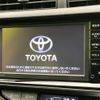 toyota aqua 2015 -TOYOTA--AQUA DAA-NHP10--NHP10-2422930---TOYOTA--AQUA DAA-NHP10--NHP10-2422930- image 3