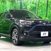 toyota raize 2023 CFJ1568645 image 17