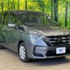 nissan serena 2020 CFJ1731467 image 18