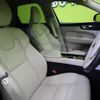 volvo xc60 2022 CFJ1636711 image 10