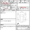 nissan silvia 1995 quick_quick_E-S14_S14-106280 image 21