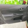 nissan note 2017 quick_quick_DAA-HE12_HE12-044294 image 6