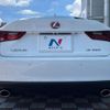 lexus is 2013 CFJ1576483 image 16