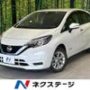 nissan note 2020 -NISSAN--Note DAA-HE12--HE12-310655---NISSAN--Note DAA-HE12--HE12-310655- image 1