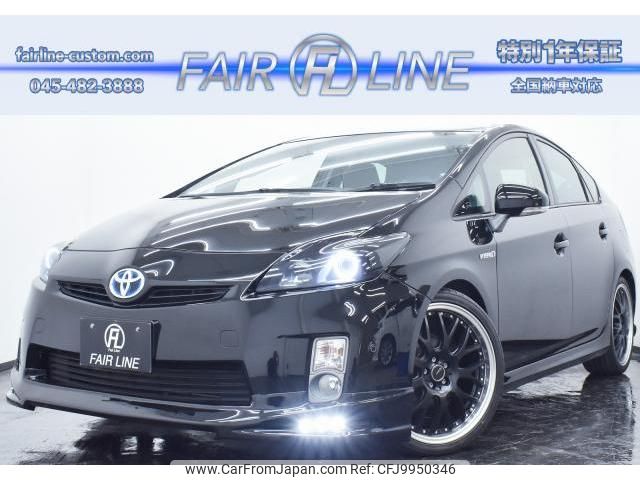 toyota prius 2009 quick_quick_DAA-ZVW30_ZVW30-5020824 image 1