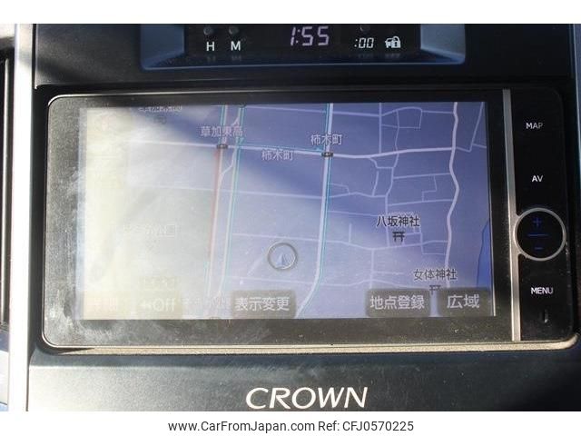 toyota crown 2013 -TOYOTA--Crown DAA-AWS210--AWS210-6006697---TOYOTA--Crown DAA-AWS210--AWS210-6006697- image 2