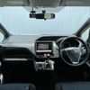 toyota noah 2015 -TOYOTA--Noah DBA-ZRR80W--ZRR80-0149185---TOYOTA--Noah DBA-ZRR80W--ZRR80-0149185- image 18