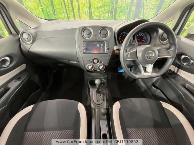 nissan note 2018 quick_quick_E12_E12-572947 image 2