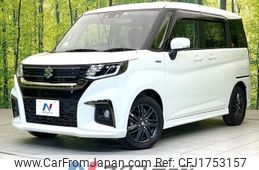 suzuki solio 2023 CFJ1753157