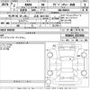 toyota rav4 2020 -TOYOTA 【広島 342た324】--RAV4 MXAA54-2023064---TOYOTA 【広島 342た324】--RAV4 MXAA54-2023064- image 3