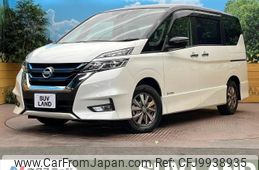 nissan serena 2019 -NISSAN--Serena DAA-HFC27--HFC27-031665---NISSAN--Serena DAA-HFC27--HFC27-031665-