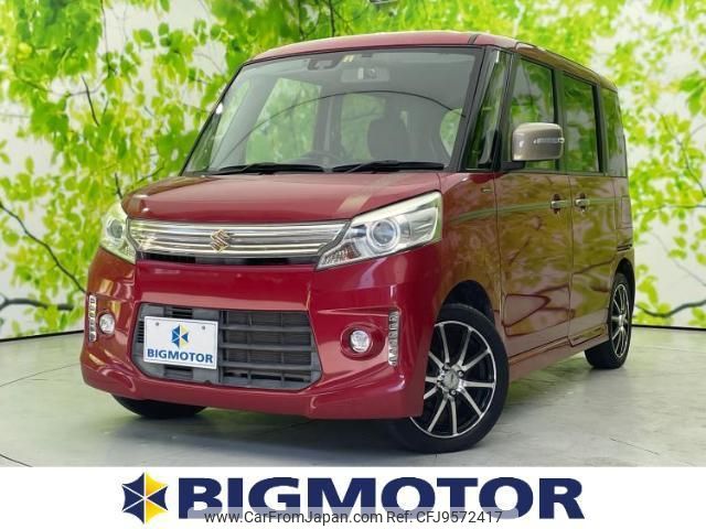 suzuki spacia 2015 quick_quick_DBA-MK32S_MK32S-556810 image 1