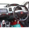 honda civic 2009 CFJ1836935 image 12