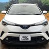 toyota c-hr 2019 -TOYOTA--C-HR DAA-ZYX10--ZYX10-2188515---TOYOTA--C-HR DAA-ZYX10--ZYX10-2188515- image 15